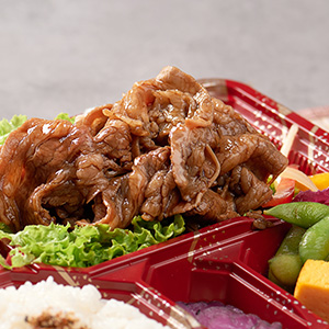 Teriyaki-Beef-Yakiniku