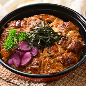Unatama-Don
